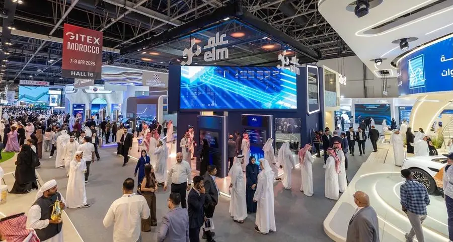 Elm concludes its participation in GITEX Global 2025 with strategic agreements and showcases its latest digital solutions