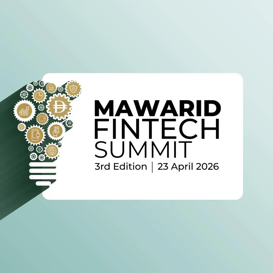 Mawarid FinTech & Innovation Summit 2026 set to welcome over a 1000 industry leaders in Dubai