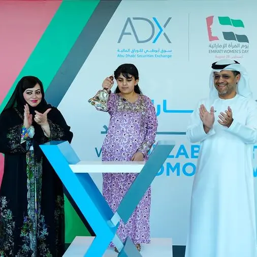 Abu Dhabi Securities Exchange celebrates Emirati Women’s Day with bell-ringing ceremony