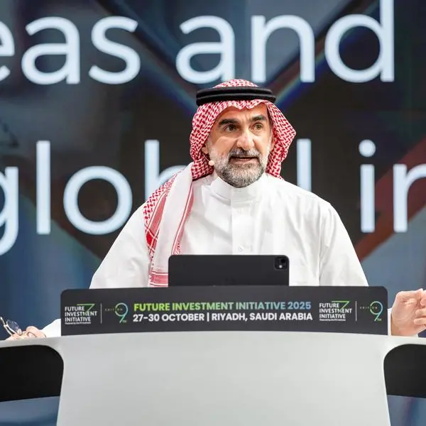 PIF to unveil new strategy within weeks as Saudi economy remains resilient, Al-Rumayyan says