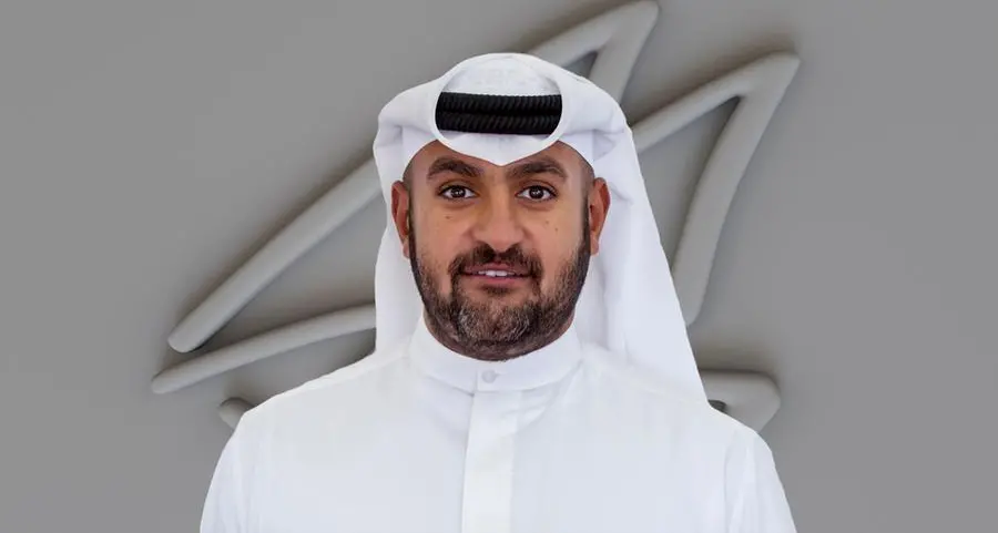 Gulf Bank issues its fifth Annual Sustainability Report for 2024