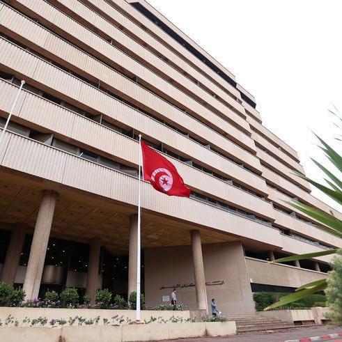 البنك المركزي التونسي يثبت سعر الفائدة