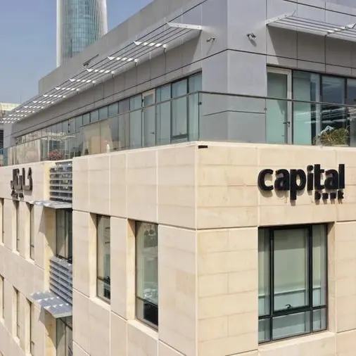 Capital Bank Group and Thales partner to pioneer Middle Eastern deployment of Cloud Instant Issuance