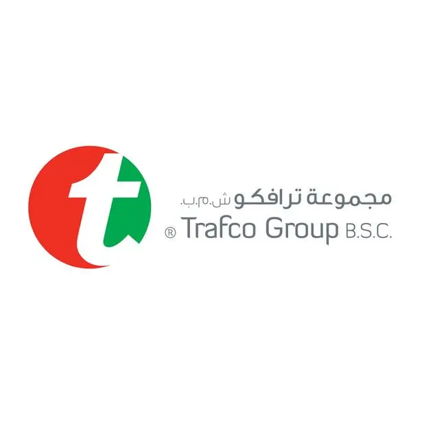 Tamkeen supports Trafco Group's expansion and increases wages for over 30 Bahraini