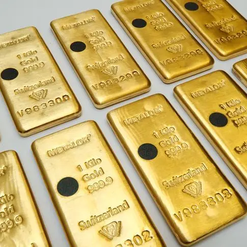 منجم السكري يتعاقد مع شركة ألمانية لإنشاء محطة توليد كهرباء هجينة