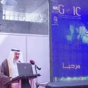 GOIC inaugurates the 1st Forum of GCC Food Products Manufacturers and Food Security Program