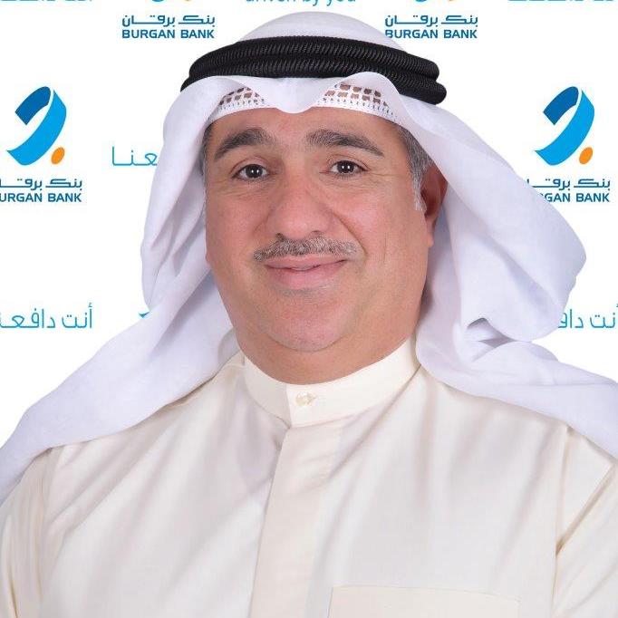 بنك برقان يعيّن السيد حميد محمد أبل في منصب رئيس مدراء مجموعة الخدمات المصرفية للأفراد