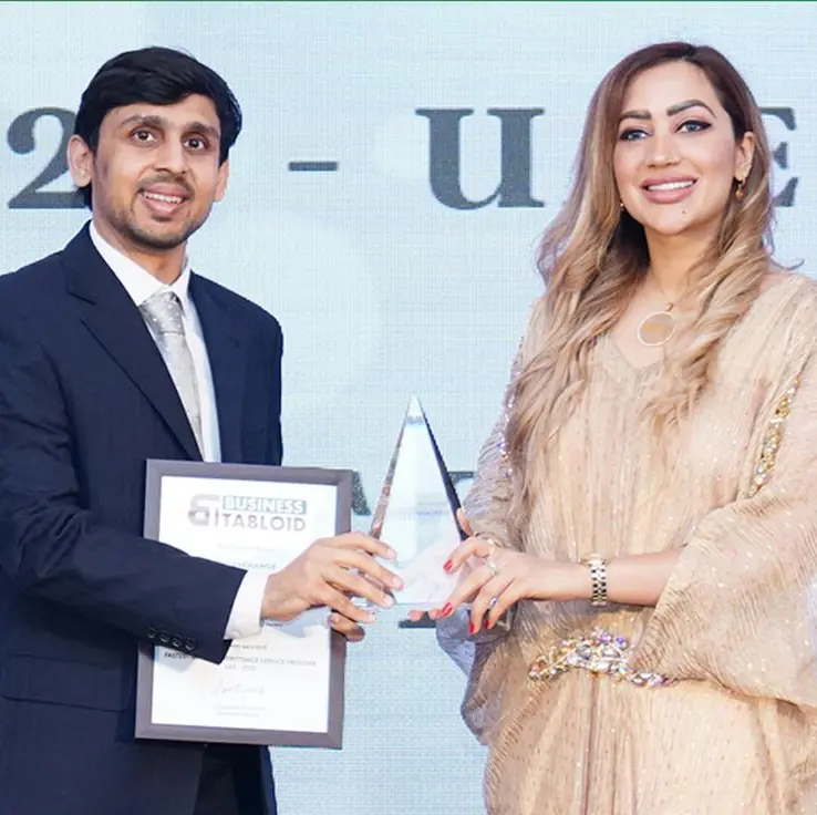 GCC Exchange bags yet another award