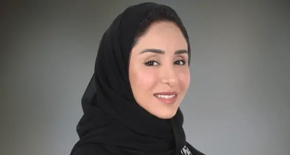 UiPath appoints Sara Al-Alsheikh as Regional Vice President for Saudi Arabia