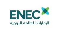 ENEC launches strategic consulting subsidiary