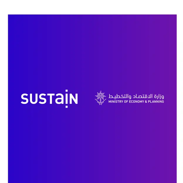 The Ministry of Economy and Planning announces that it will launch the SUSTAIN Platform in 2026