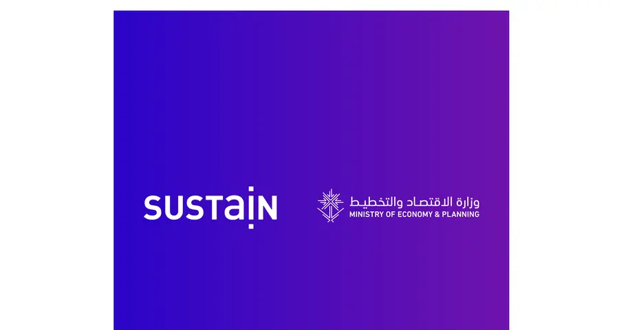 The Ministry of Economy and Planning announces that it will launch the SUSTAIN Platform in 2026