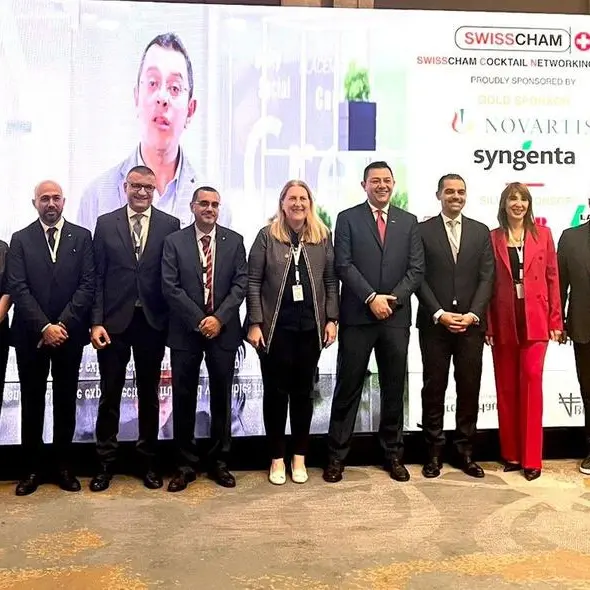 SwissCham's pivotal networking event strengthens business ties between Egypt, Switzerland & Africa at IATF 2023