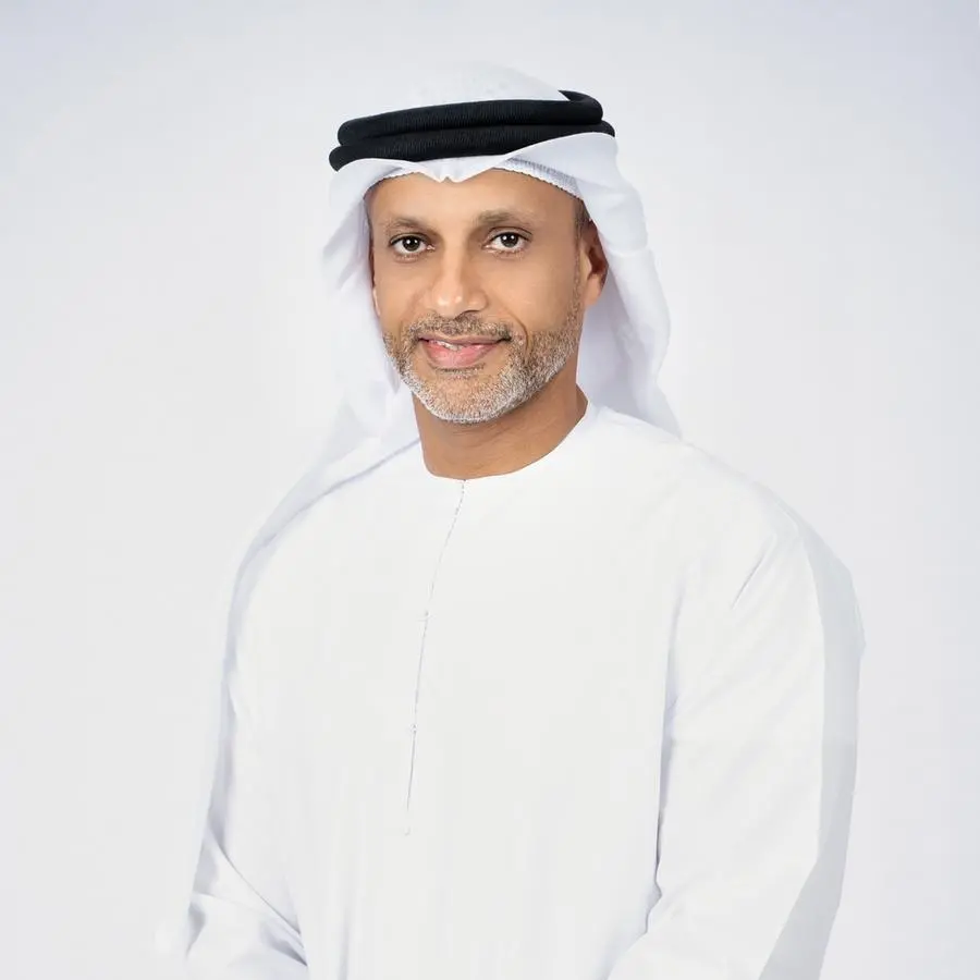 EMSTEEL delivers AED 5.9bln revenues in the first nine months of 2024