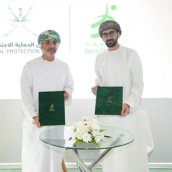 BankDhofar signs pact with Social Protection Fund to deliver cutting-edge digital solutions