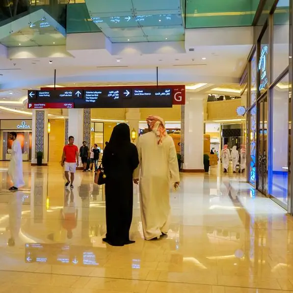 UAE Ramadan retail shifts to multiple shopping windows as average spend rises 10%