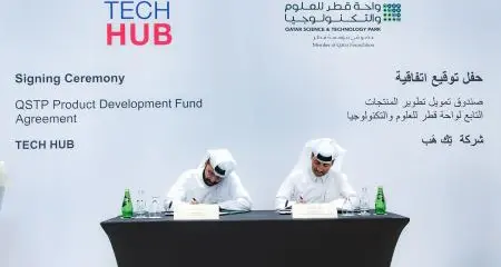 Qatar-based online lifestyle platform is latest beneficiary of QSTP's product development fund