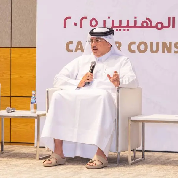 QCDC opens Career Counselors Hub 2025 With 200 counselors from public and private schools