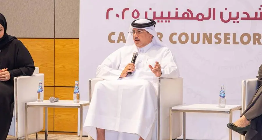 QCDC opens Career Counselors Hub 2025 With 200 counselors from public and private schools