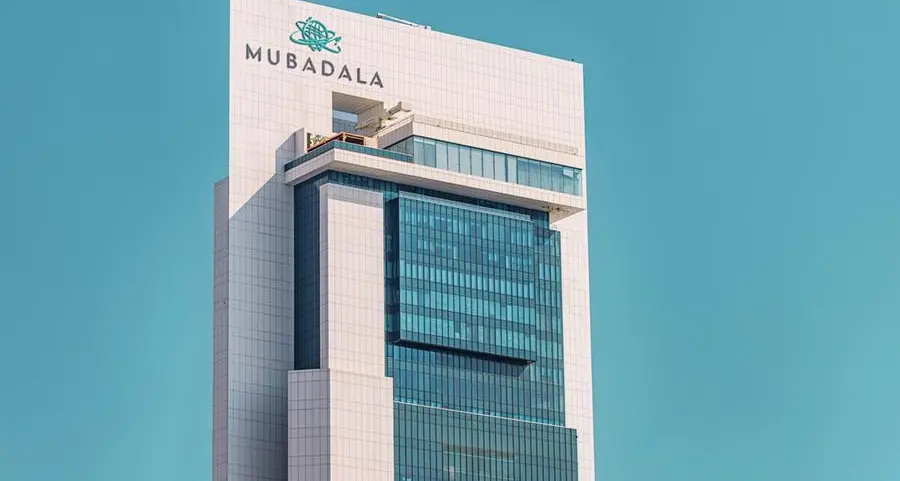 Abu Dhabi wealth fund Mubadala's assets jump 17% in 2025 to $385bln