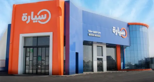 Syarah expands operations with the largest car refurbishing and servicing center in MENA