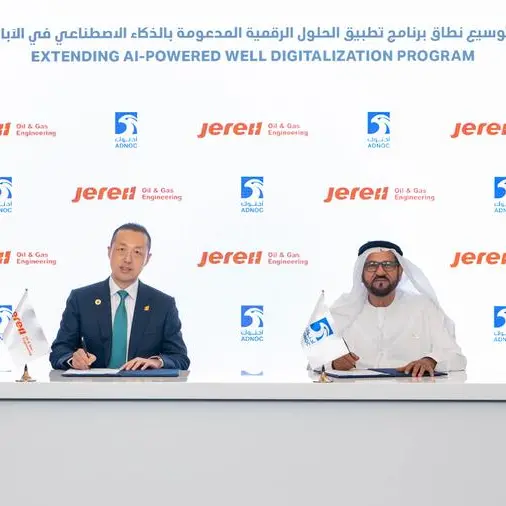 ADNOC awards $920mln contract to extend AI-powered well digitalization program to cover over 2,000 wells