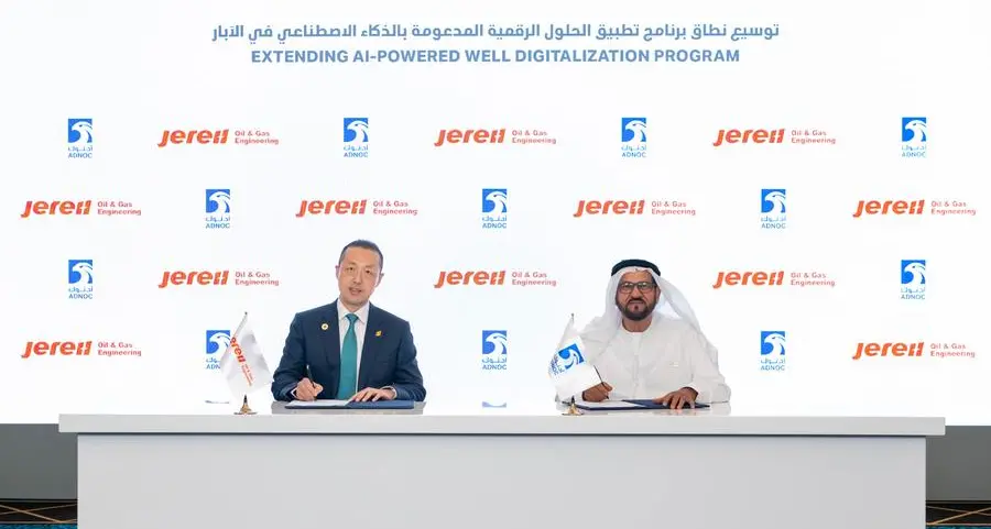 ADNOC awards $920mln contract to extend AI-powered well digitalization program to cover over 2,000 wells