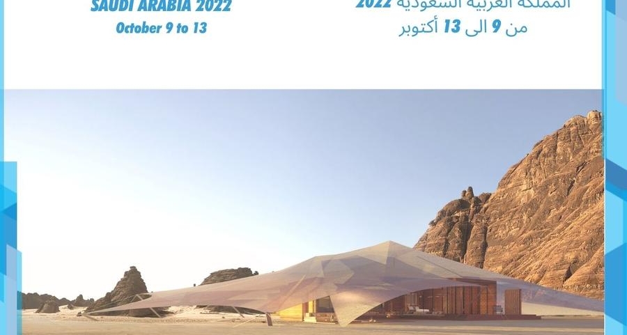 جولة العمارة الفرنسية 2022: أكثر من 20 شركة عمارة فرنسية تتطلع للتعاون مع المملكة العربية السعودية من أجل تصميم \"مدن الغد\"