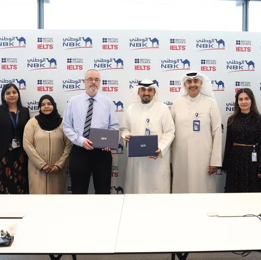 IELTS now live at NBK headquarters