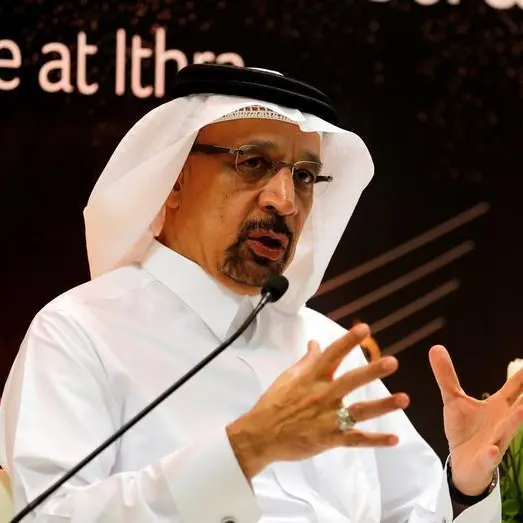 وزير الطاقة السعودي يوقع مذكرتي تفاهم لإنشاء مجمع للبتروكيماويات في جازان
