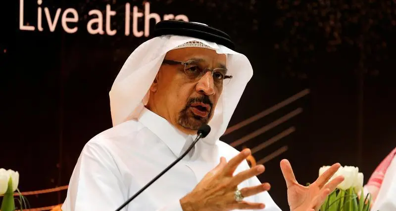 وزير الطاقة السعودي يوقع مذكرتي تفاهم لإنشاء مجمع للبتروكيماويات في جازان