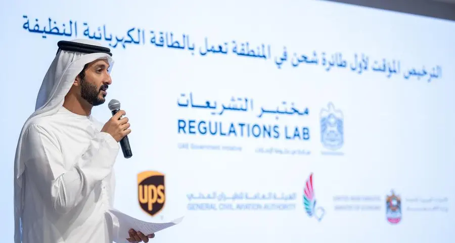 The UAE Regulations Lab issues license for Electric Vertical takeoff and landing aircraft Manned