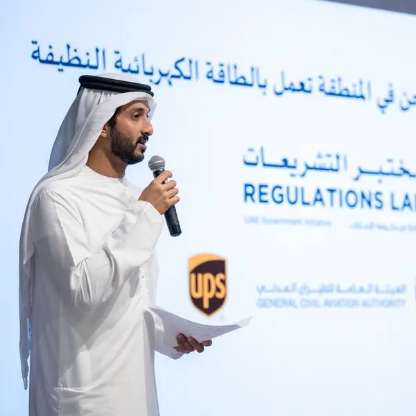 The UAE Regulations Lab issues license for Electric Vertical takeoff and landing aircraft Manned