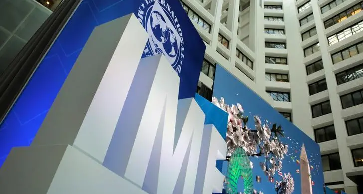 مُحدث: صندوق النقد يرفع توقعاته لنمو الاقتصاد العالمي في 2023 ويخفضها للسعودية