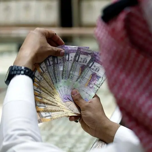 Saudi Arabia working with Lazard on funding options and IPO of Mecca mega project
