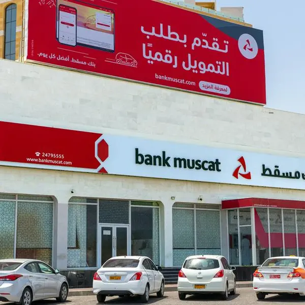 Oman’s Bank Muscat Q3 net profit up nearly 8%