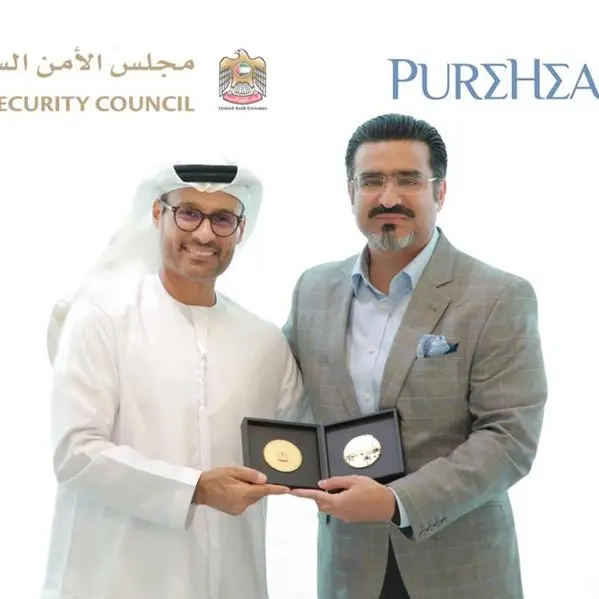 PureHealth first healthcare entity to connect with National Security Operations Center to enhance cyber security