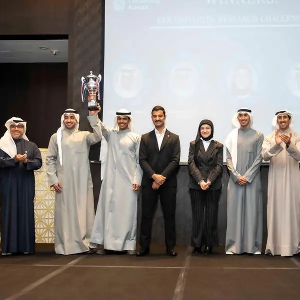 Boursa Kuwait concludes its sponsorship of the CFA Research Challenge