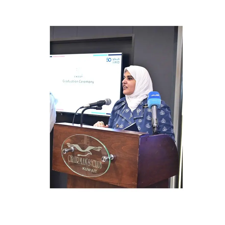 KIPCO celebrates the graduation of the third cohort of its ENBAT work readiness program