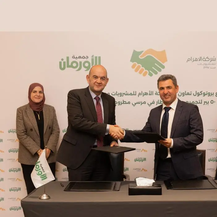 Al Ahram Beverages Company signs cooperation agreement protocol with Al Orman Association
