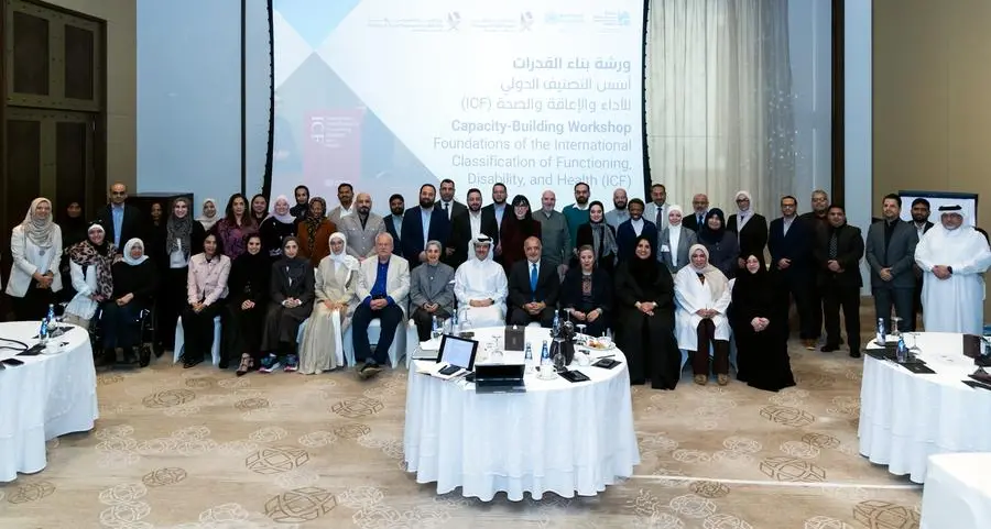 Hamad Bin Khalifa University partners with ministry and global stakeholders to drive capacity-building