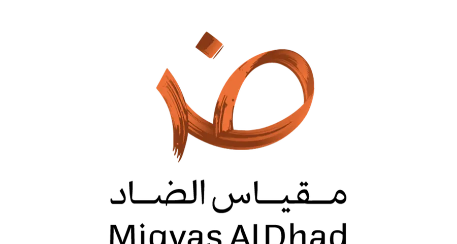 Miqyas Al Dhad completes Arab World’s largest field survey ahead of launching first comprehensive scientific framework to assess Arabic literacy