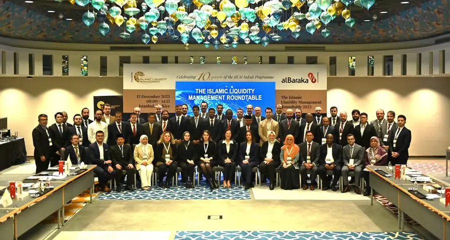 The IILM hosts the fourth Islamic Liquidity Management Roundtable