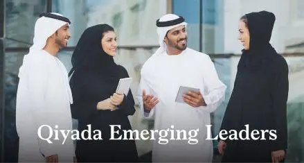 McKinsey & Company launches Qiyada Emerging Leaders program for Abu Dhabi young professionals