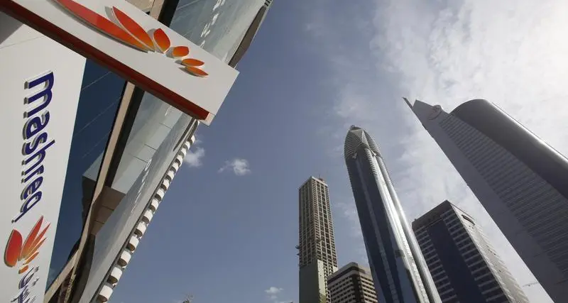 Dubai-listed Mashreq’s Q1 2025 net profit slips 12%