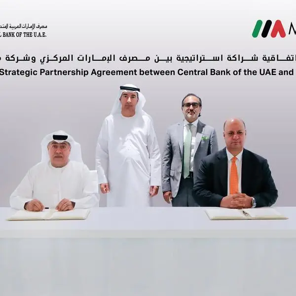 CBUAE and Mercury launch strategic joint venture