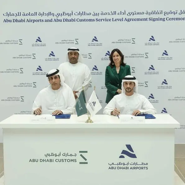 Abu Dhabi Airports and Abu Dhabi Customs sign an agreement to reinforce service excellence
