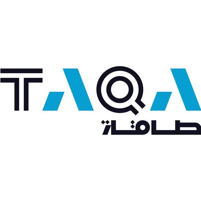 TAQA secures AED 8.5bln term loan to boost liquidity and advance growth strategy