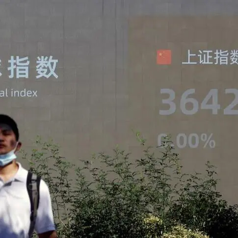 China stocks see worst day in 27 months on COVID worries