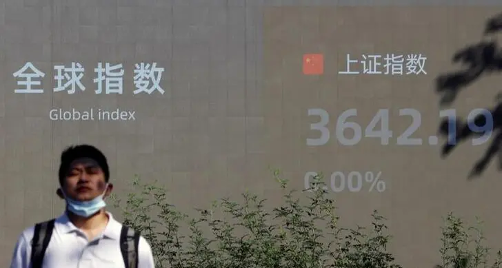 China stocks see worst day in 27 months on COVID worries